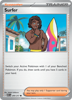 Surfer